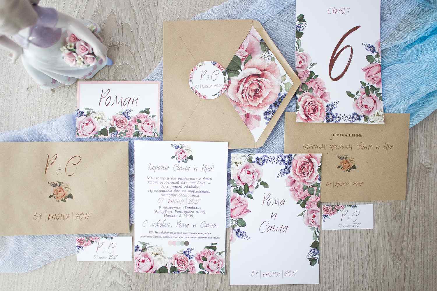 Printed-Wedding-Card